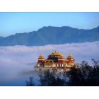 NuGa Travel Group • ნუგა თრეველ ჯგუფი