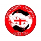 Leader Tour
