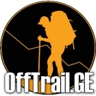 Грузия вне тропы