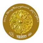 Aia-wanderers