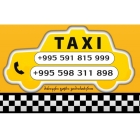 Balu Tour - ერთად დავათვალიეროთ საქართველო 