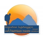 მოვიაროთ საქართველო