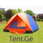 სალაშქრო ინვენტარი