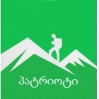 ООО Патриот