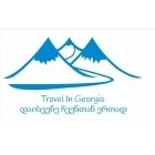 Travel in Georgia