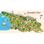 ქართული ტური