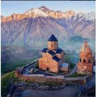 Туры в Грузию