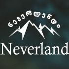 neverland