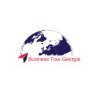 ბიზნეს ტურ ჯორჯია 