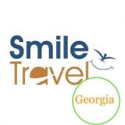 ღიმილიანი მოგზაურობა საქართველოში