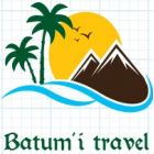 ბათუმი თრეველ