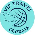 Vip Travel Georgia