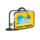 ლაქი თრეველი