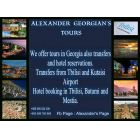 Alexander Georgians Tours