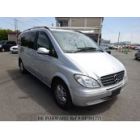 ტურისტული კომპანია