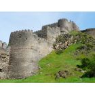 ტურისტული კომპანია