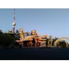 საქართველოს ეროვნული საგანძური