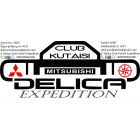Delica tours in Georgia - Delica Klub Kutaisi