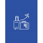 მარჩი თრეველი