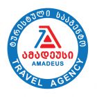 ამადეუს თრეველ ჯორჯია