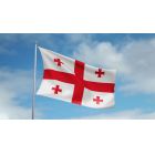 Georgian Tours Rent House Rent car