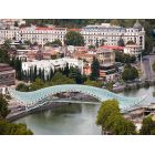 ტურისტული კომპანია