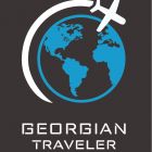 Georgian Traveler