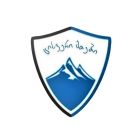 ცისფერი მთები