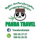 პანდა თრეველი