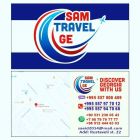 сам.тревел.ге