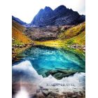 Туры в Грузию