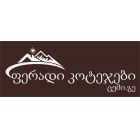 ბაკურიანი ტური