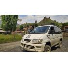 არტ-ჯორჯია