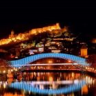 მოგზაურობა საქართველოში