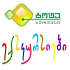 готасервис