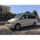 Сервис минивэн