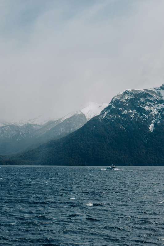 არგენტინა