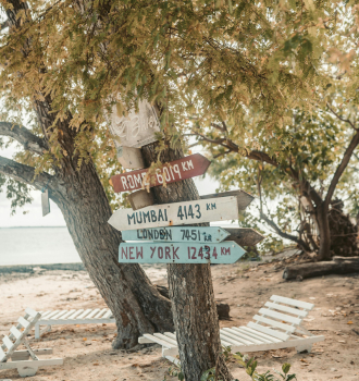 ტანზანია