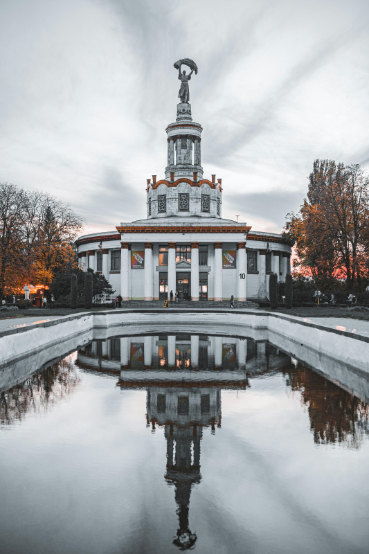 უკრაინა