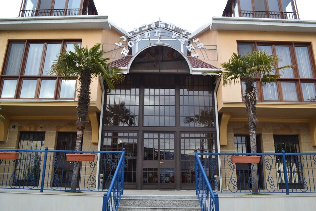 Hotel Vaki