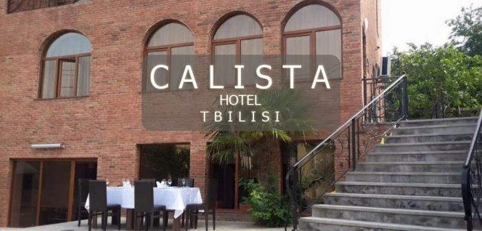 კალისტა