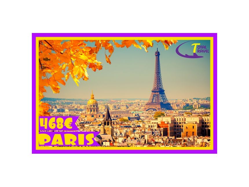 გაილამაზეთ შემოდგომის დღეები სიყვარულის ქალაქში!