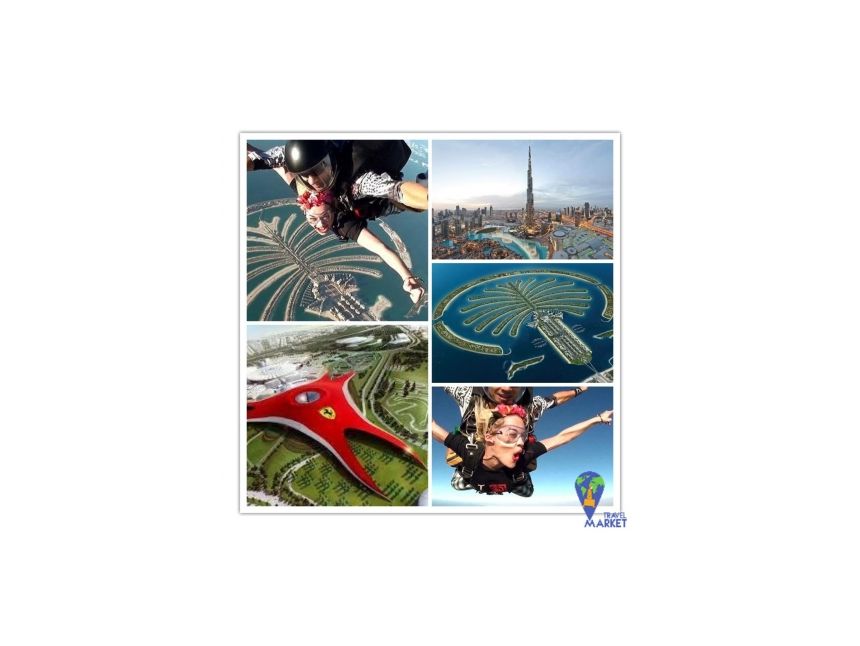 დუბაი -დან!