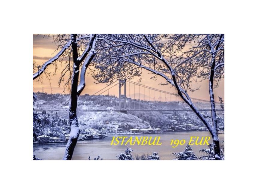 ნაადრევი ჯავშნები სტამბოლში  ევროდ