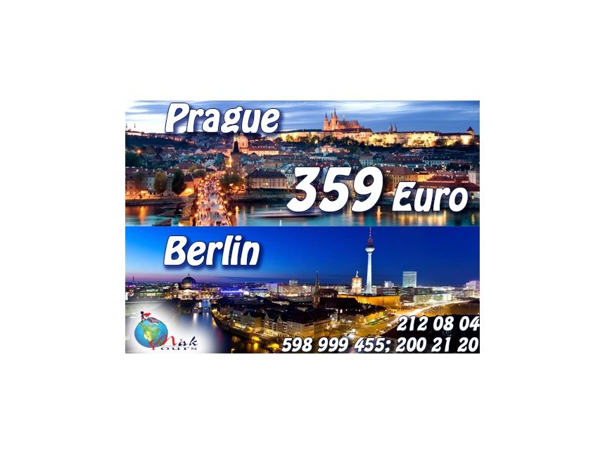 ☞ საშობაო ტური პრაღასა და ბერლინში ყველაზე იაფად Mak Tours-ისგან!