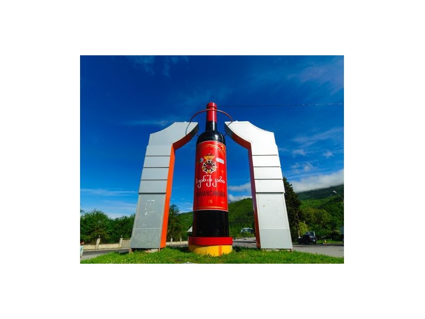 Wine Tour - Khvanchkara