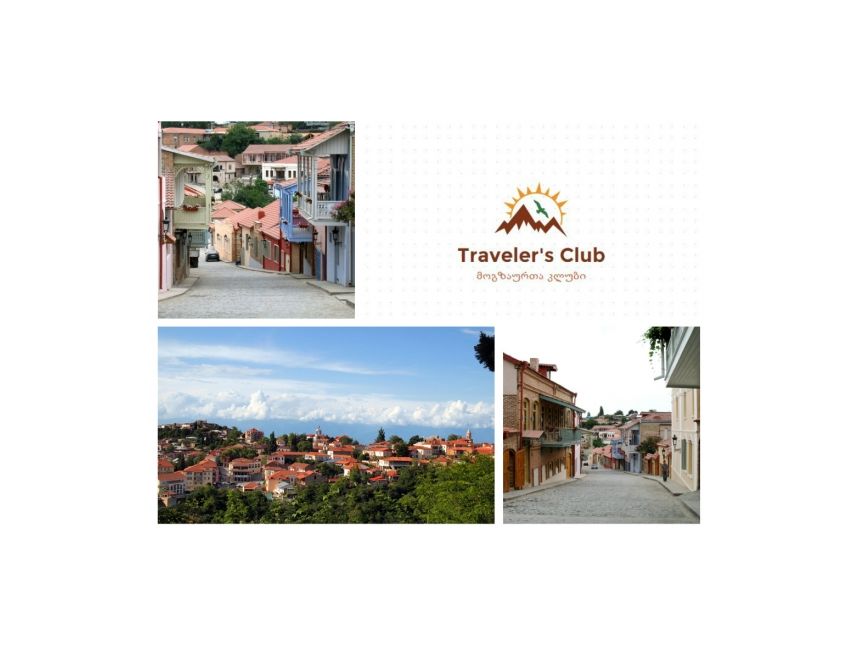 ''შემოდგომის ფესტივალი'' სიღნაღში