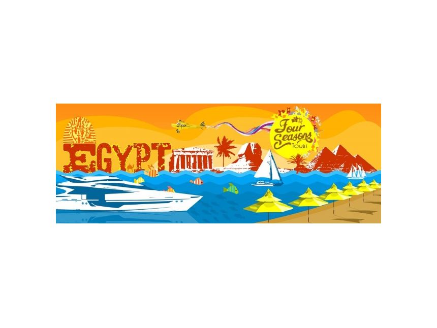 ჰურგადა- დღის აქცია - დან