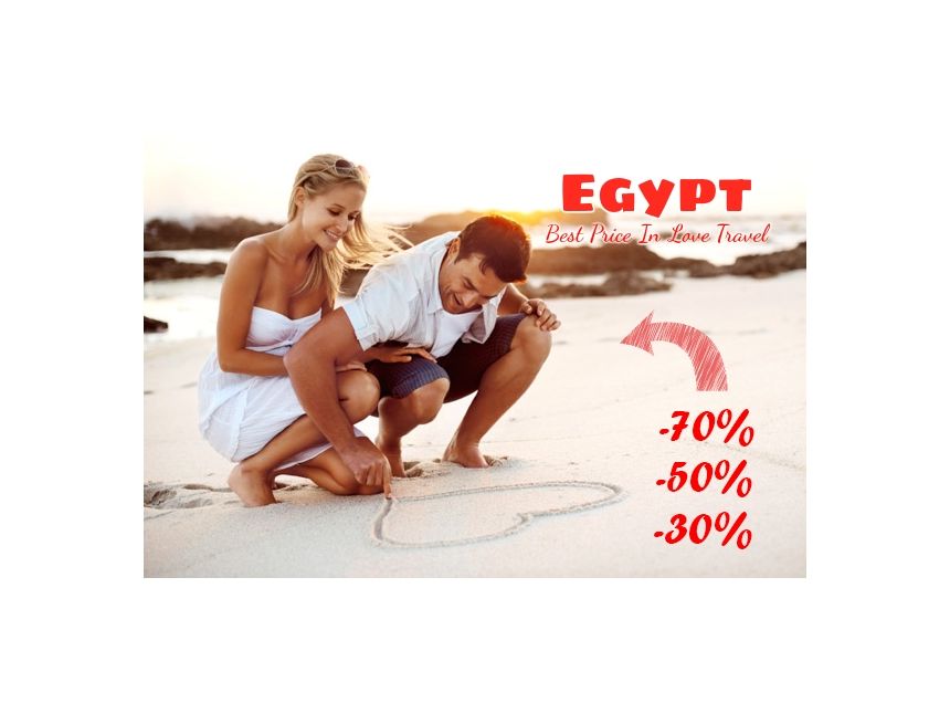 ეგვიპტე / შარმ ელ შეიხი