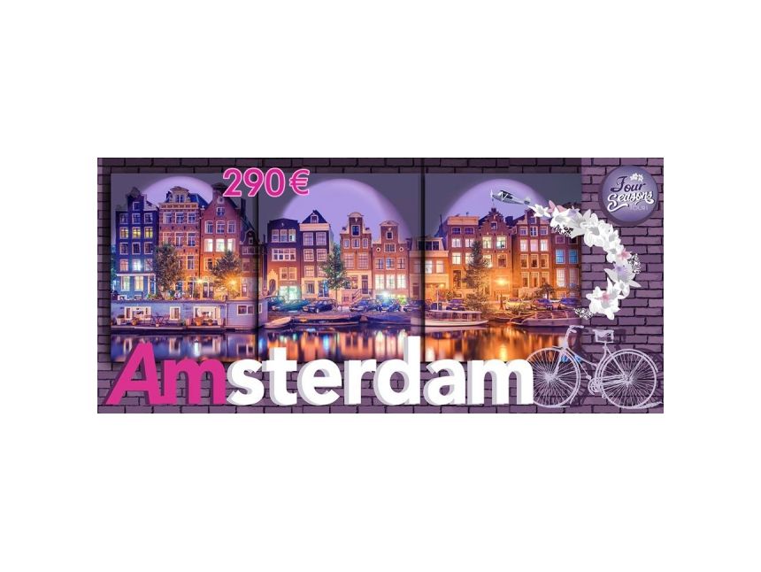 ამსტერდამი -  ევროდან ზამთრის ტურები  დღე/ ღამე